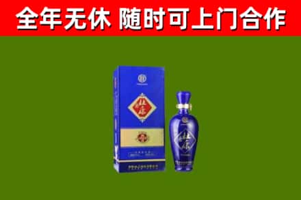 城区烟酒回收杜康.jpg